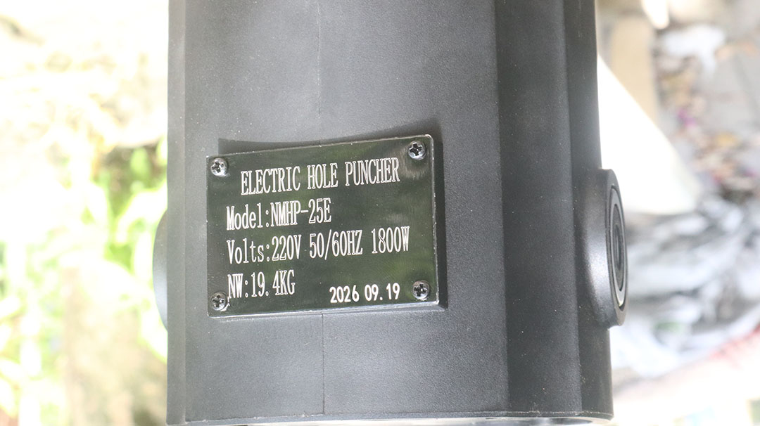 Động cơ NMHP-25E